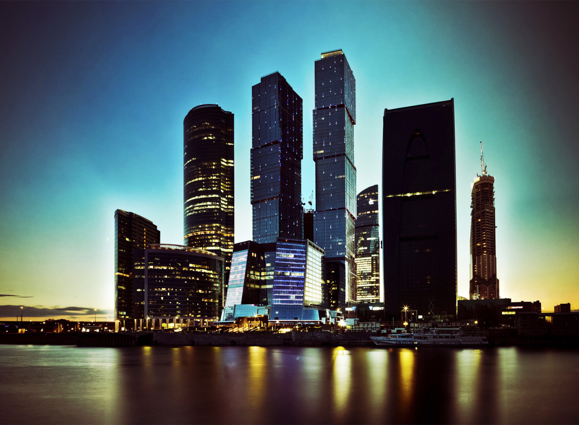 Fondo de pantalla Moscow City Skyscrapers 1920x1408
