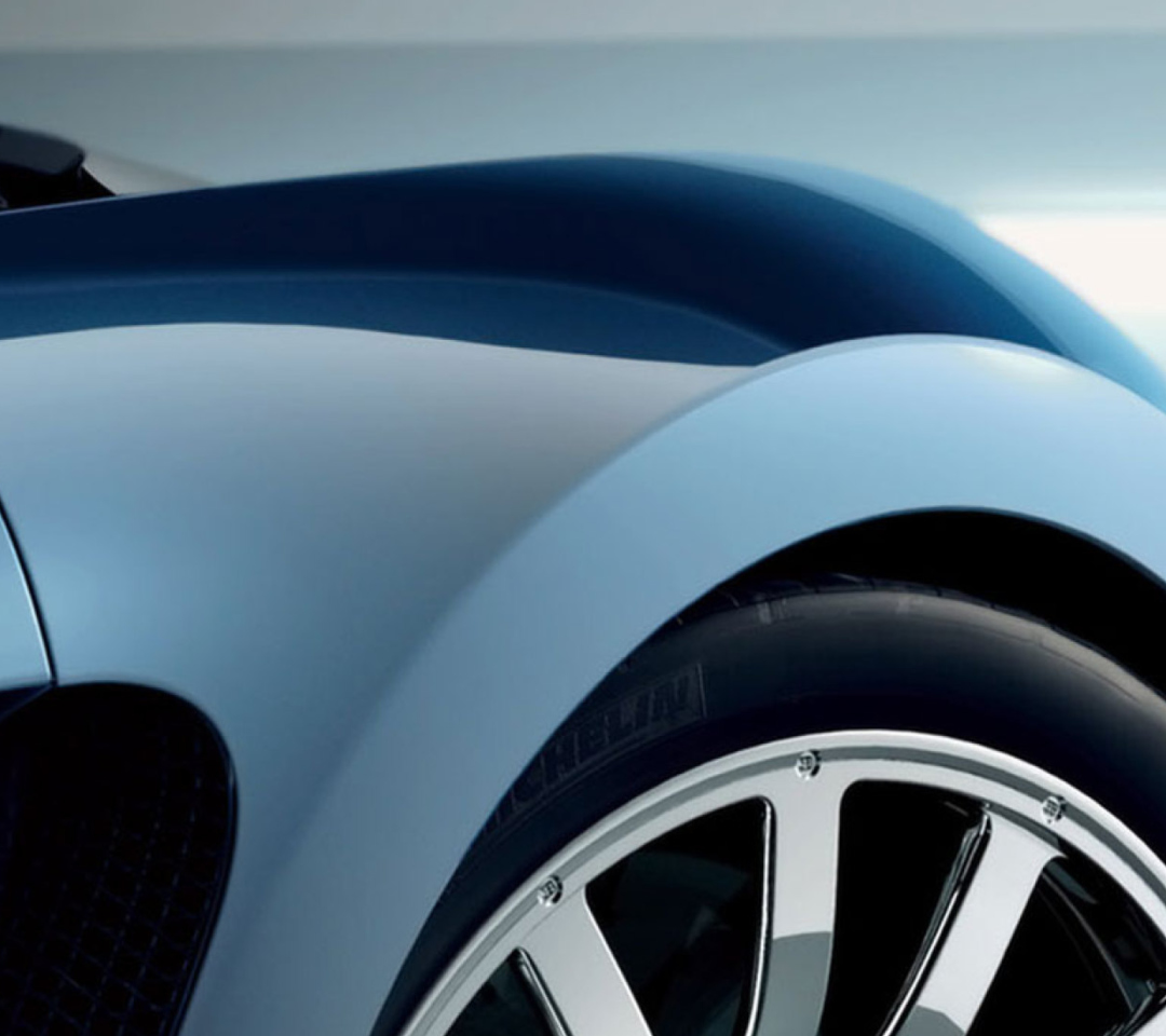 Veyron Blue screenshot #1 1080x960