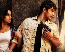 Das Jiiva and Thulasi Nair in Yaan Wallpaper 220x176