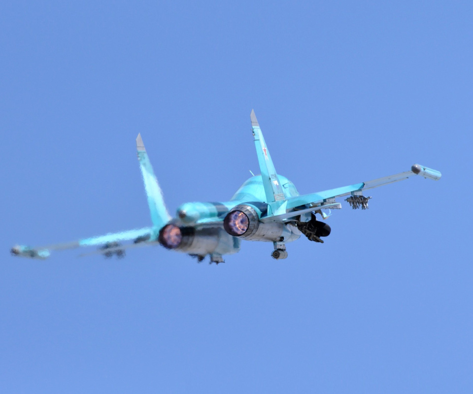 Обои Military Sukhoi Su 34 960x800