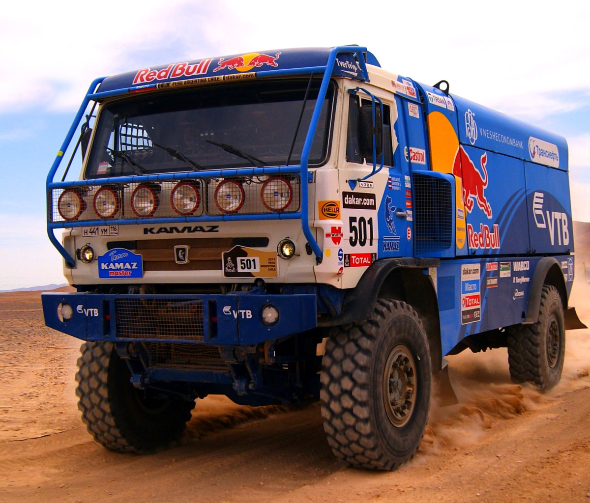 Sfondi Kamaz Dakar Rally Car 1200x1024