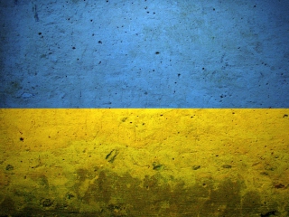 Screenshot №1 pro téma Ukraine Flag 320x240