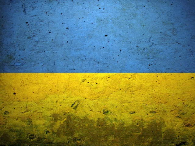 Sfondi Ukraine Flag 640x480