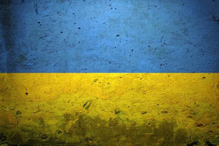 Screenshot №1 pro téma Ukraine Flag