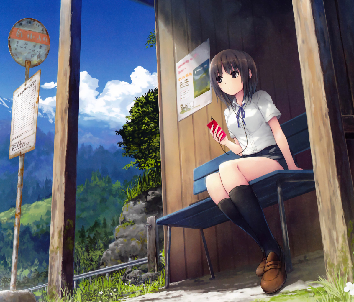 Anime School Girl screenshot #1 1200x1024