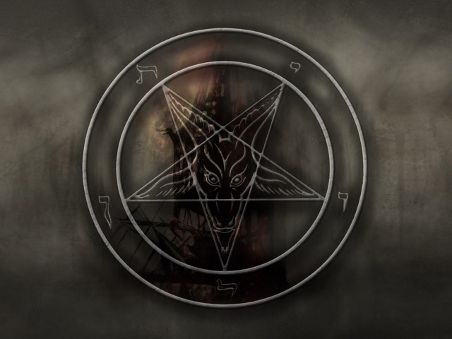 Pentagram screenshot #1 640x480