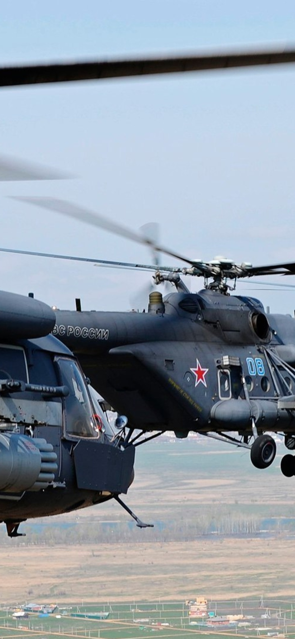 Fondo de pantalla Helicopter Sikorsky CH 53 Sea Stallion 1170x2532