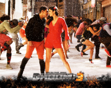 Das Dhoom 3 Wallpaper 220x176