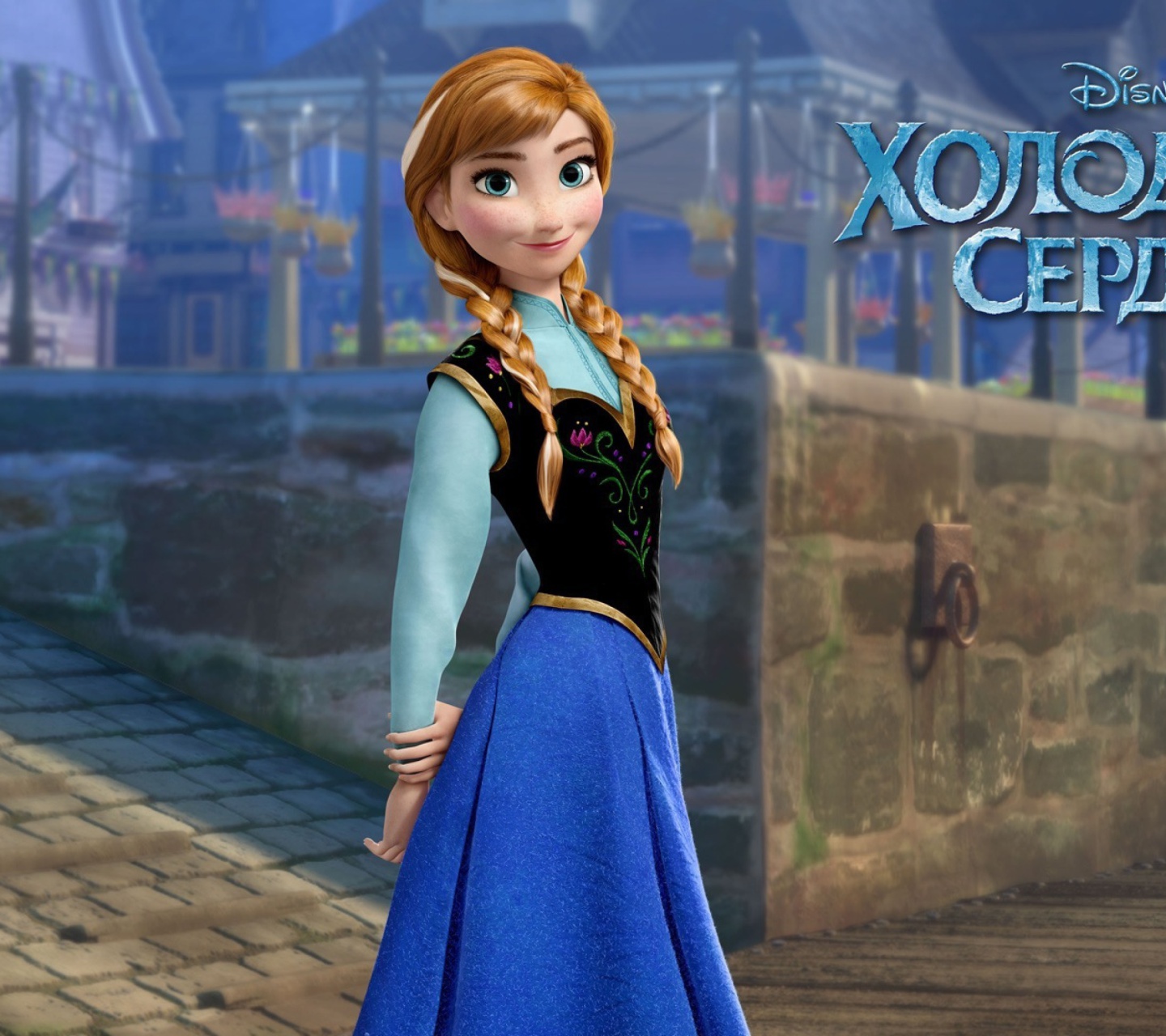Fondo de pantalla Frozen Disney Cartoon 2013 1440x1280