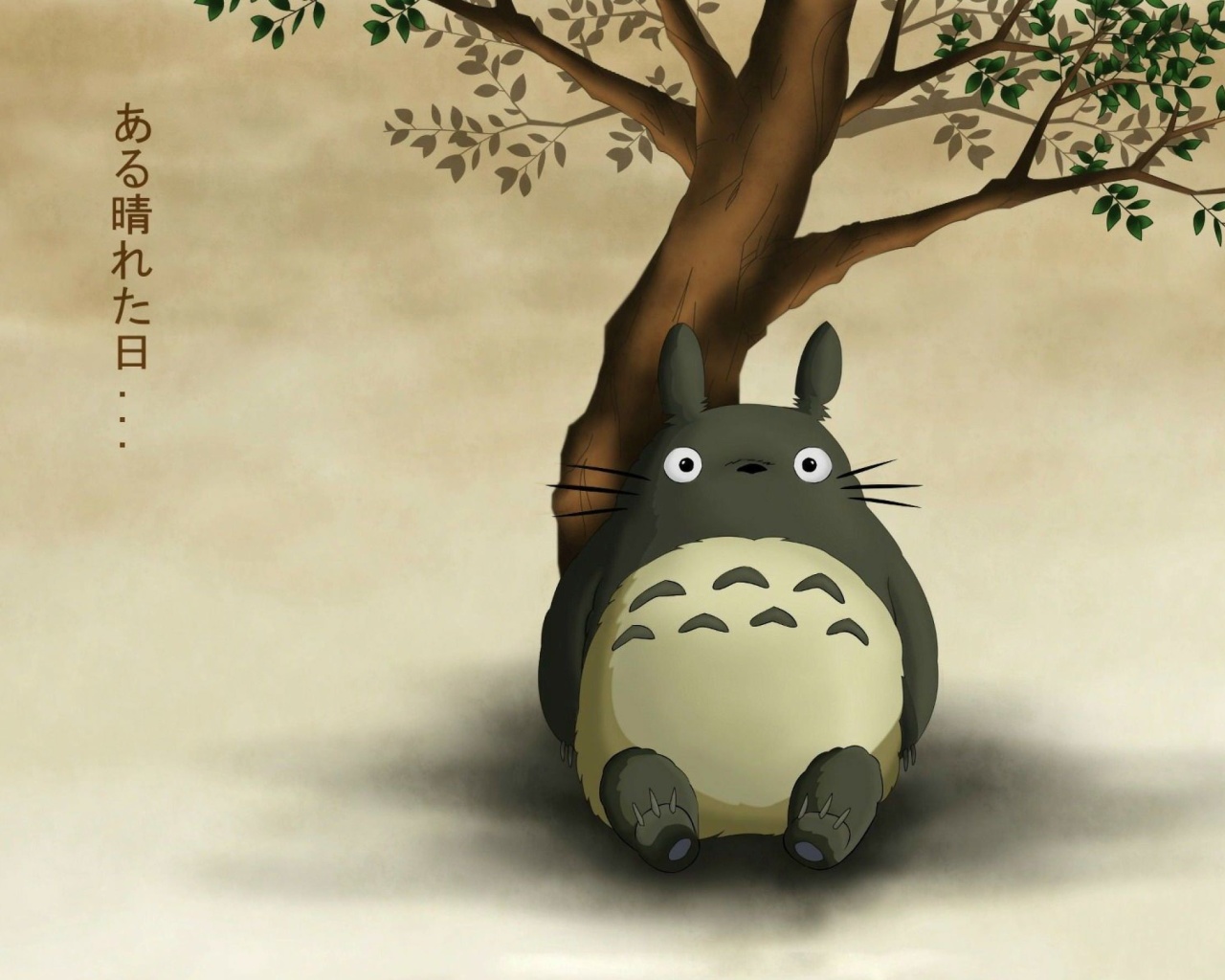 Das My Neighbor Totoro Anime Film Wallpaper 1280x1024