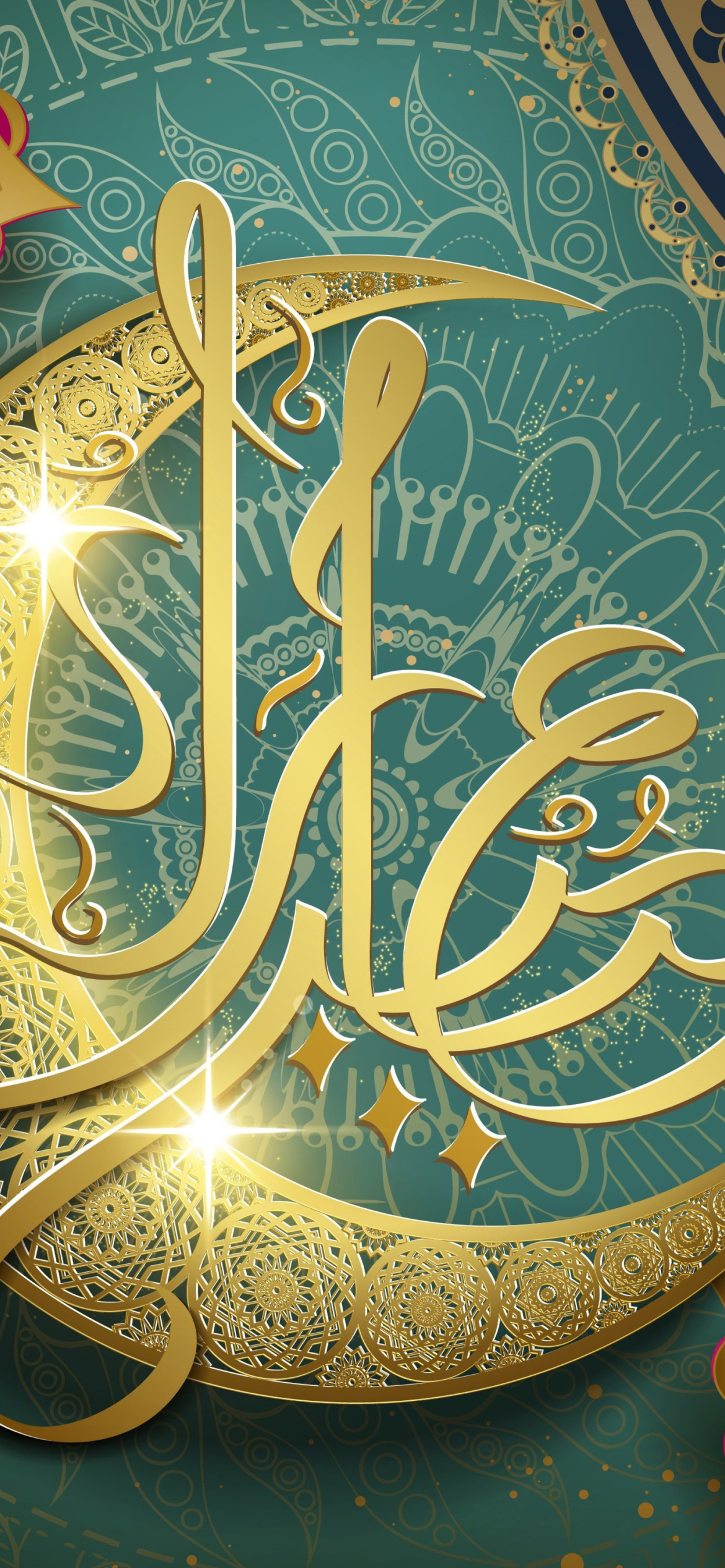Ramadan Design Eid Mubarak Arabic Calligraphy screenshot #1 1170x2532