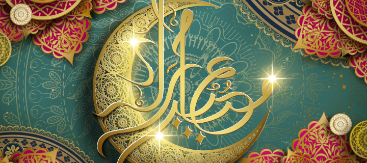 Ramadan Design Eid Mubarak Arabic Calligraphy screenshot #1 720x320