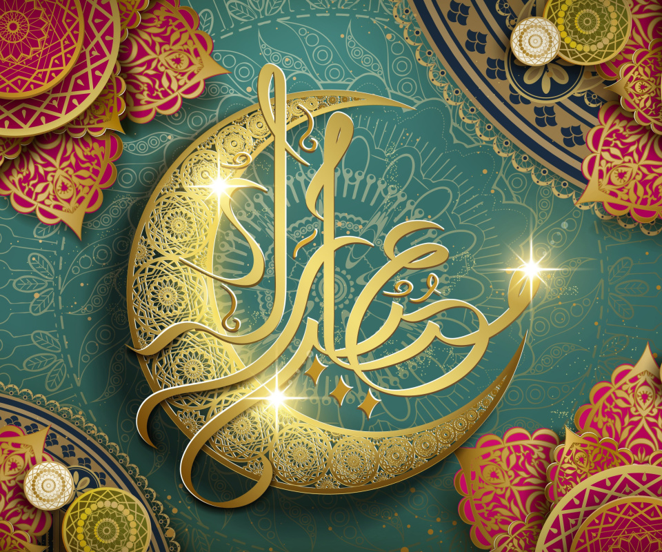 Обои Ramadan Design Eid Mubarak Arabic Calligraphy 960x800