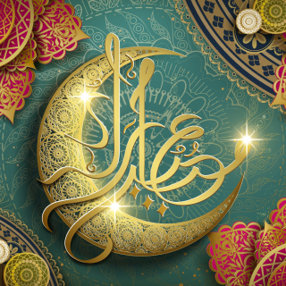 Ramadan Design Eid Mubarak Arabic Calligraphy - Obrázkek zdarma pro 208x208