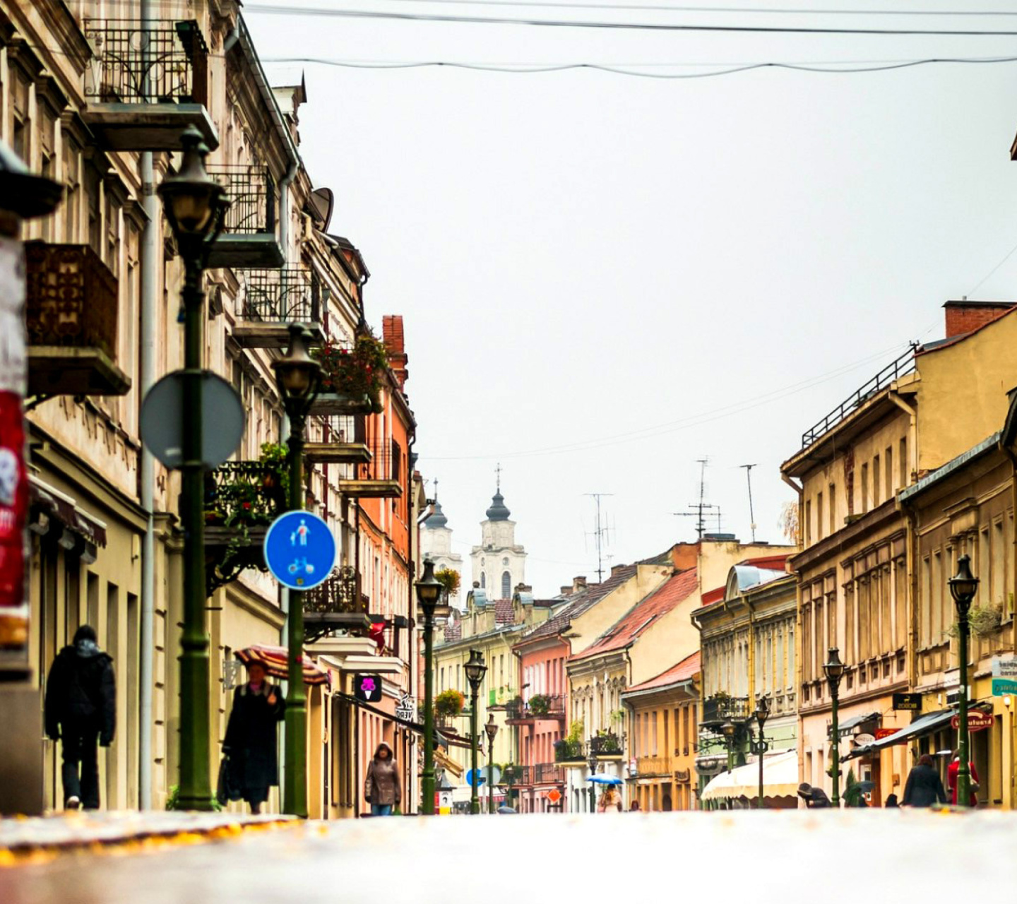Kaunas, Lithuania screenshot #1 1440x1280