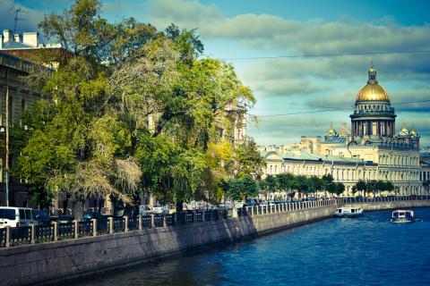 St. Petersburg Russia screenshot #1 480x320