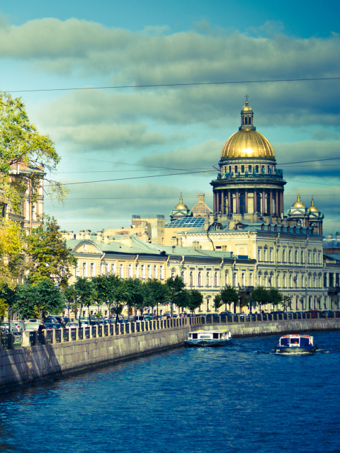 St. Petersburg Russia screenshot #1 480x640
