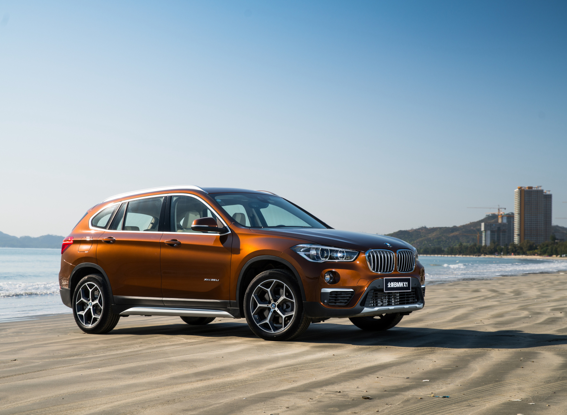 Sfondi BMW X1 1920x1408