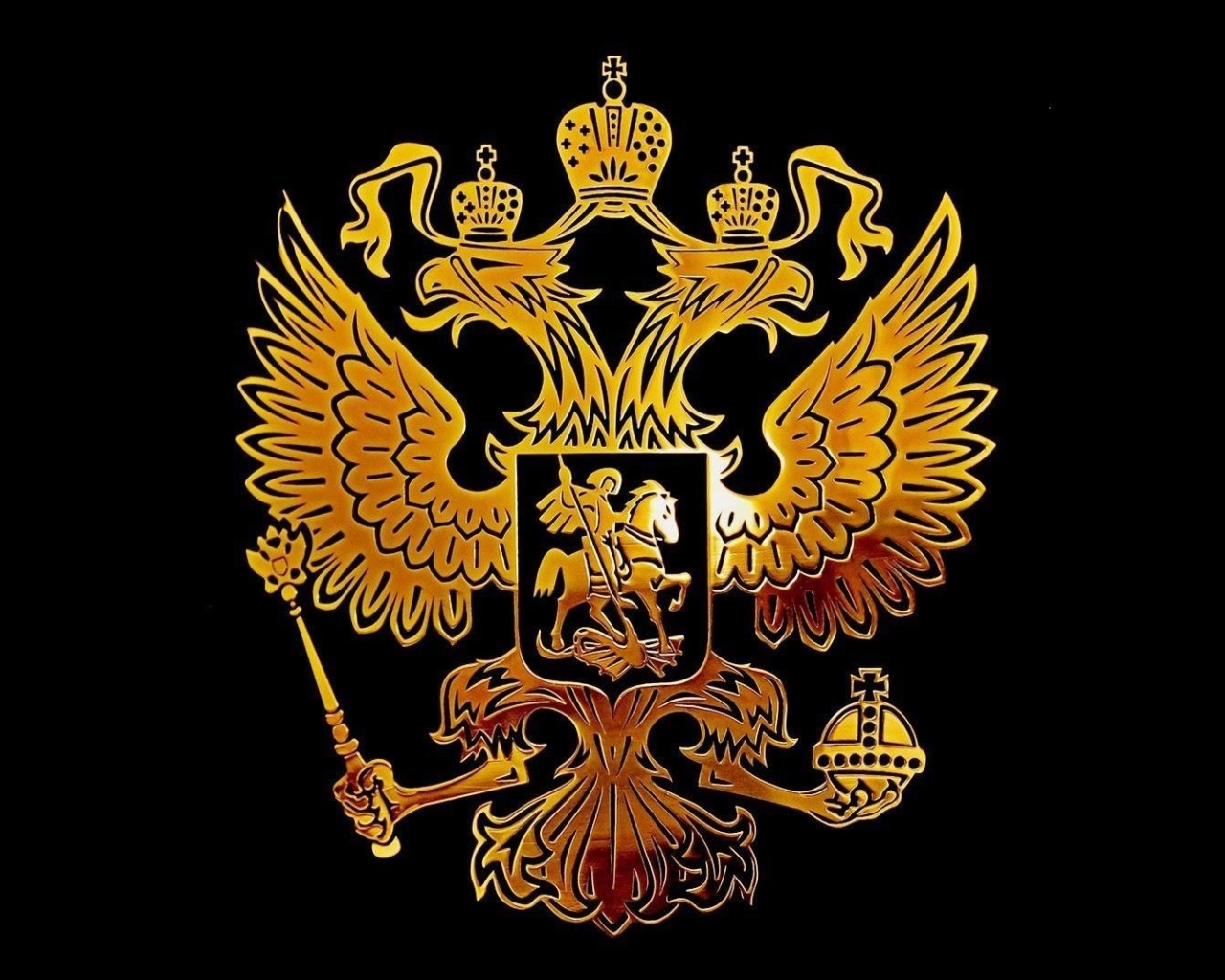 Обои Russian coat of arms golden 1280x1024