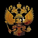 Обои Russian coat of arms golden 128x128