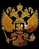 Обои Russian coat of arms golden 128x160