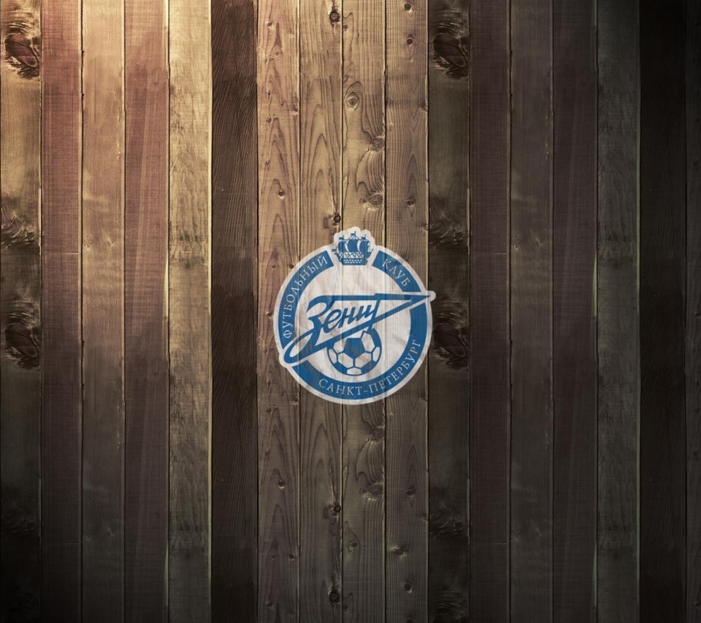 Das FC Zenit Wallpaper 1440x1280