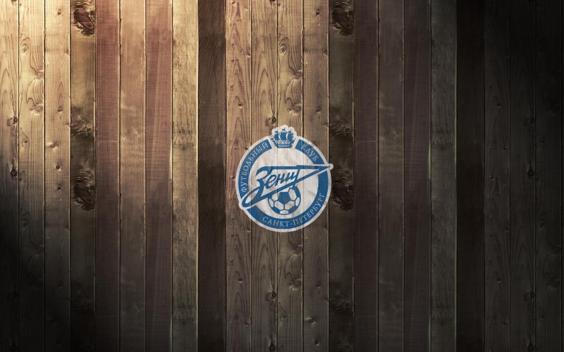 Das FC Zenit Wallpaper 1920x1200