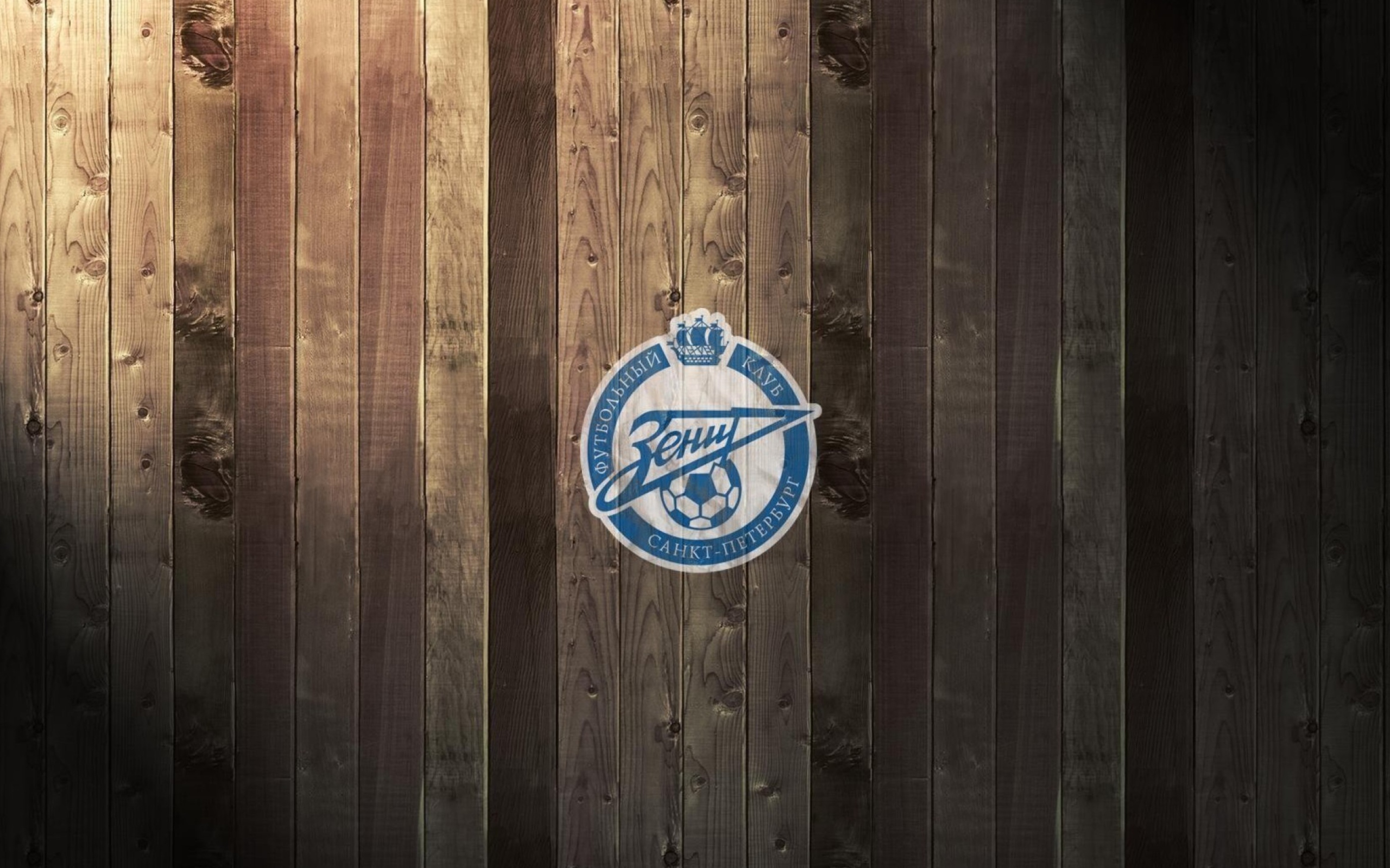 FC Zenit wallpaper 2560x1600