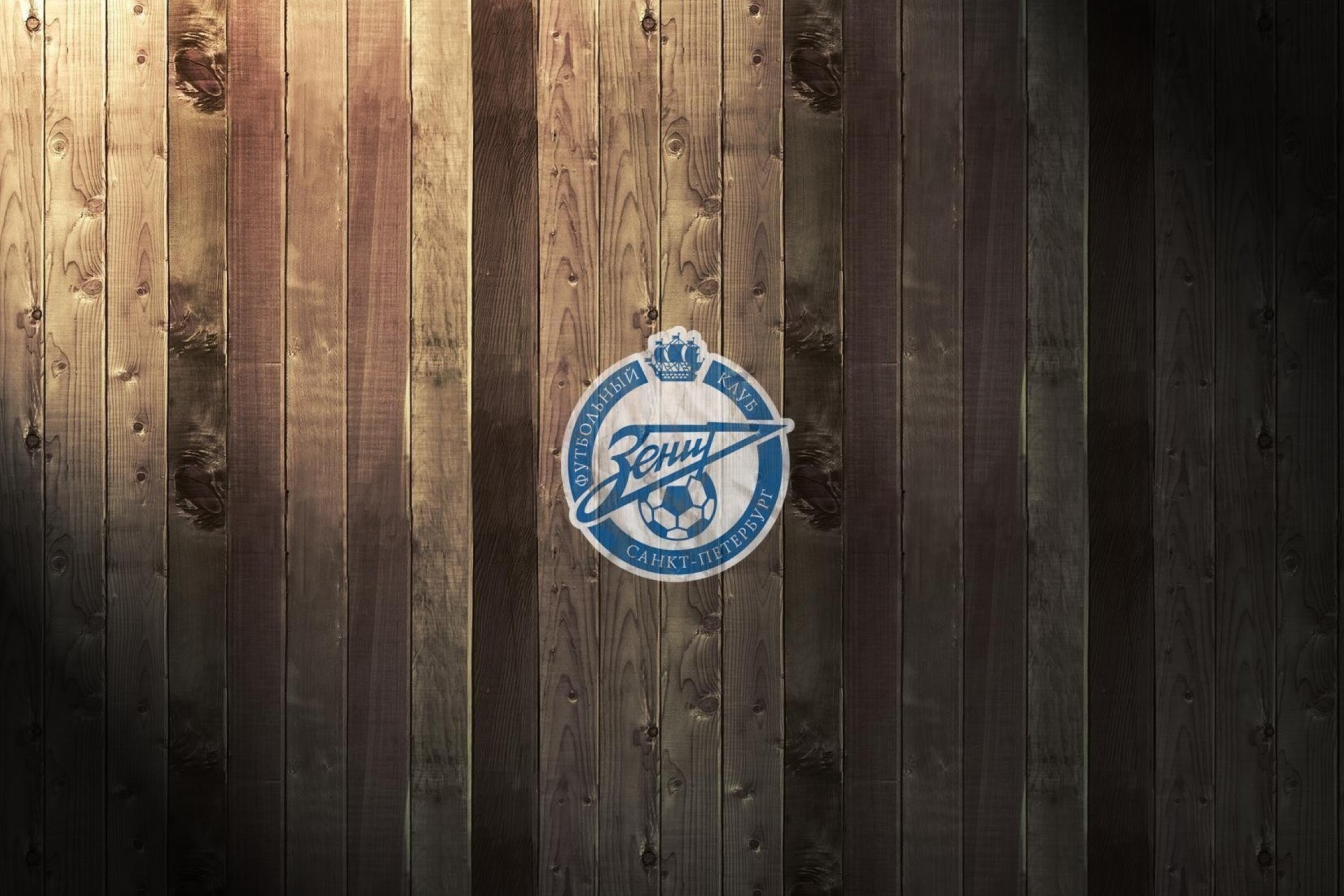 FC Zenit screenshot #1 2880x1920