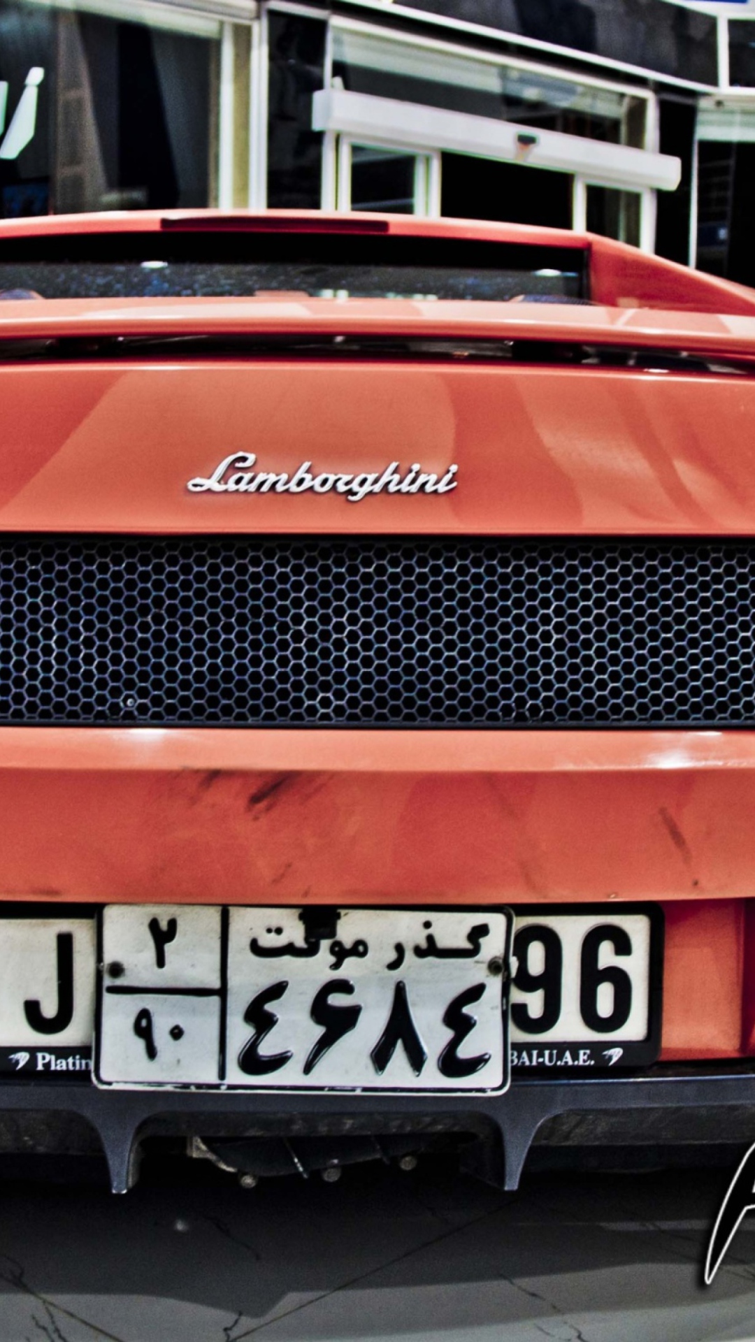 Fondo de pantalla Lamborghini 1080x1920
