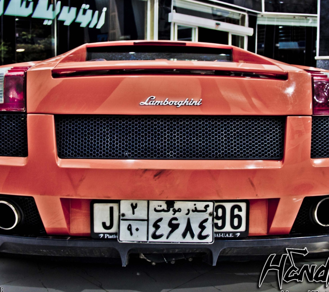 Das Lamborghini Wallpaper 1080x960