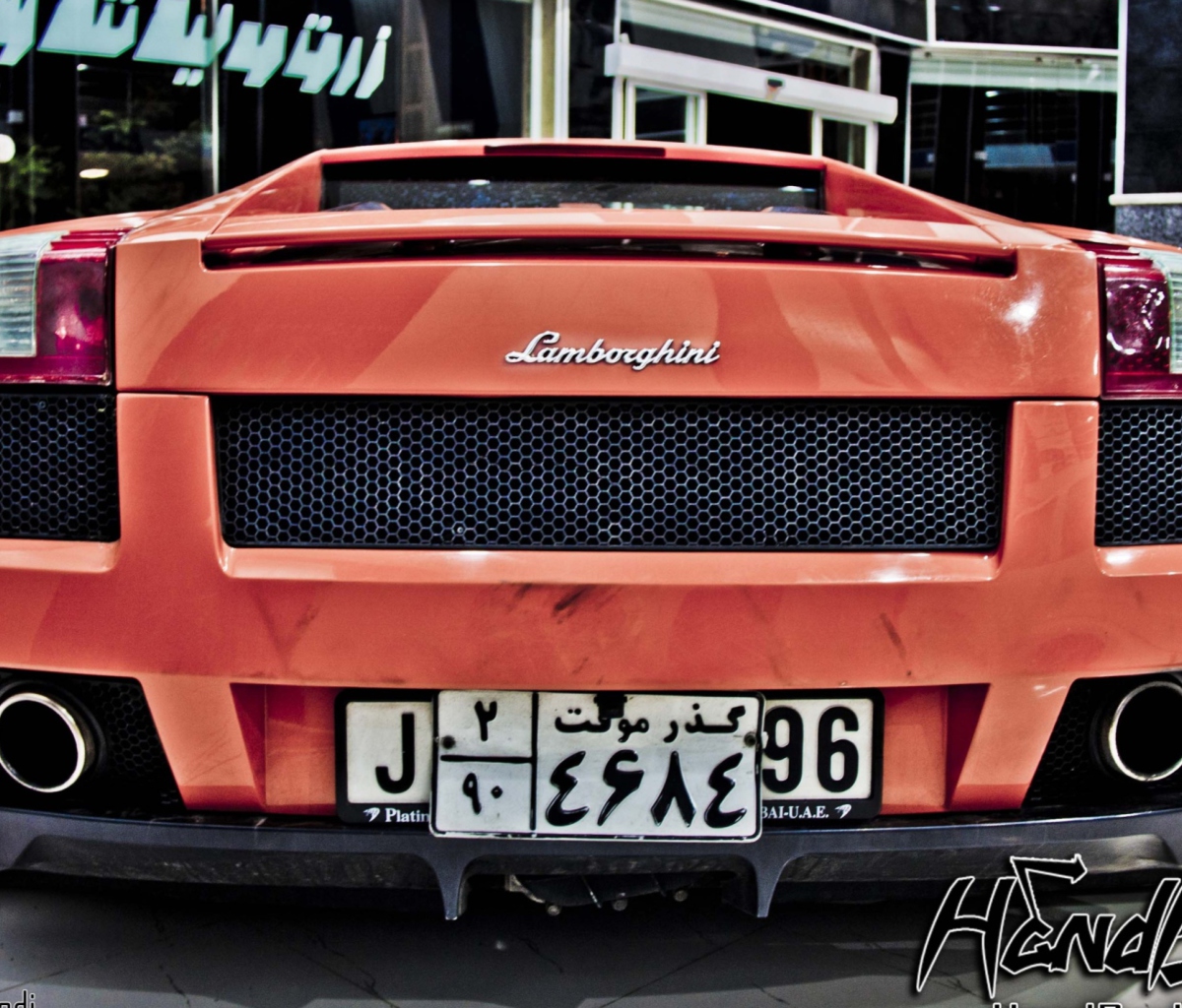 Fondo de pantalla Lamborghini 1200x1024