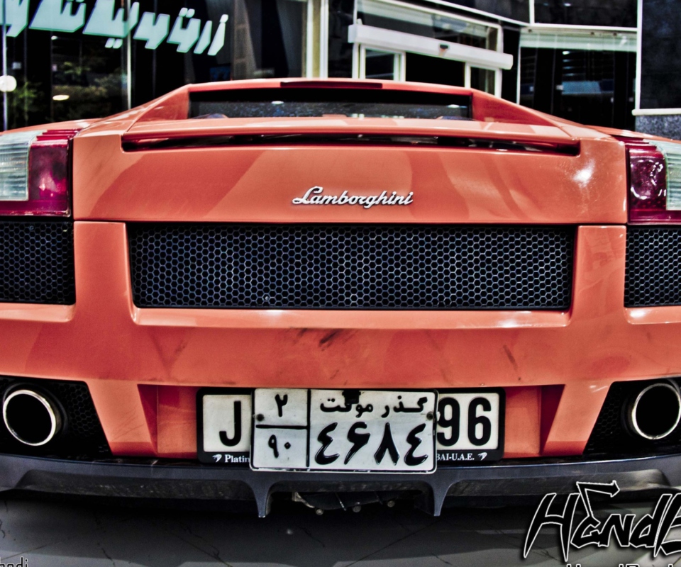 Fondo de pantalla Lamborghini 960x800
