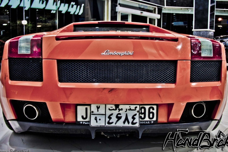 Screenshot №1 pro téma Lamborghini