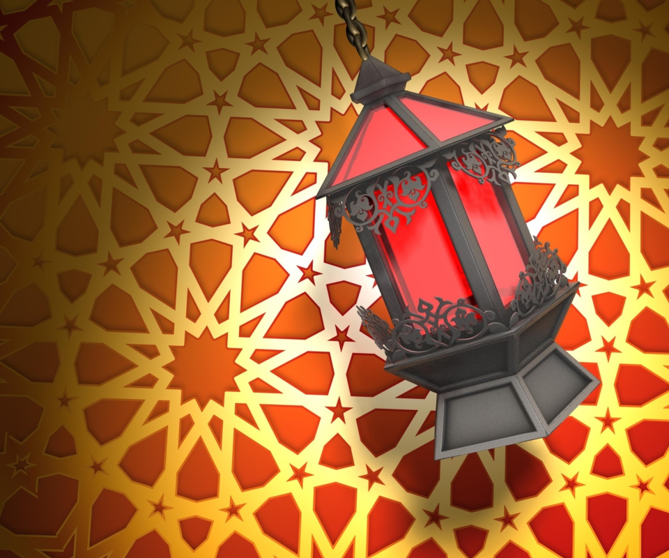 Das Ramadan Lantern Wallpaper 960x800