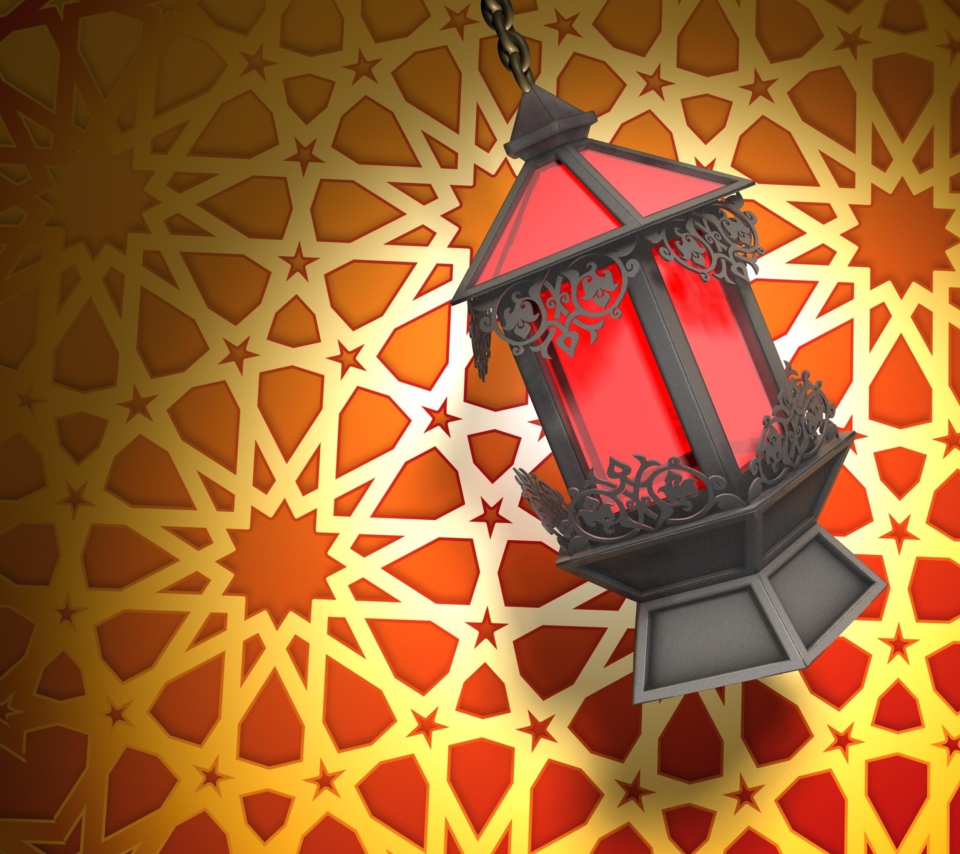 Das Ramadan Lantern Wallpaper 960x854