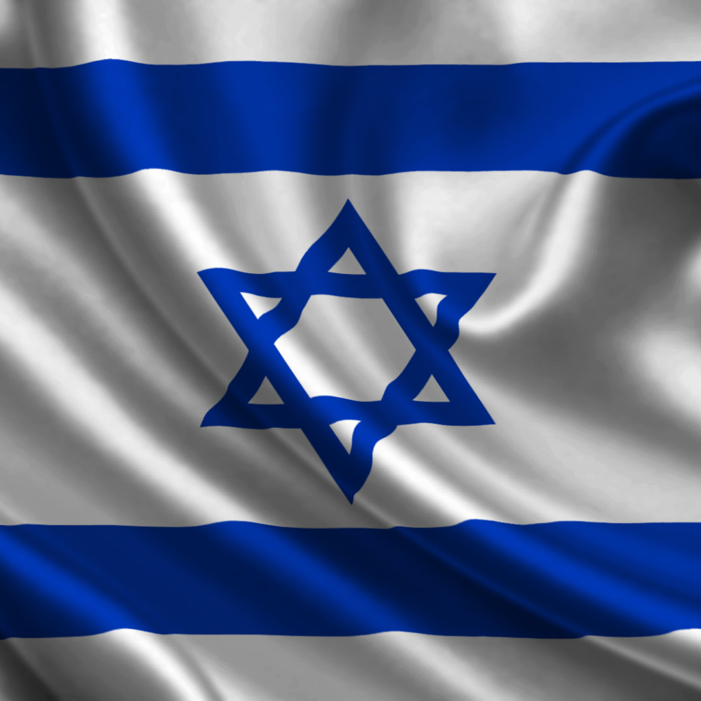 Das Israel Flag Wallpaper 1024x1024