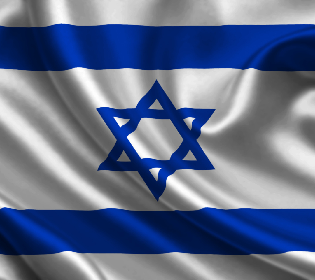 Israel Flag wallpaper 1080x960