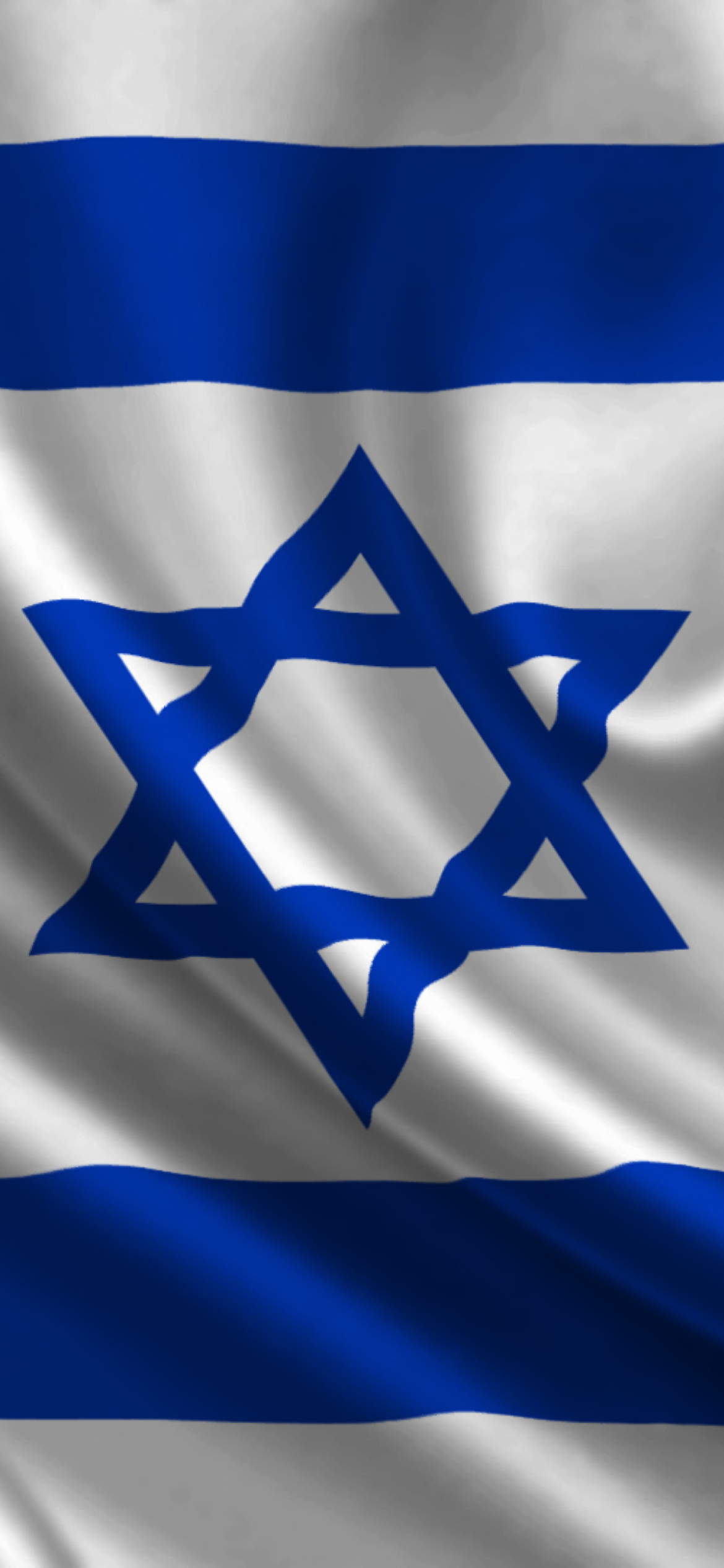 Screenshot №1 pro téma Israel Flag 1170x2532