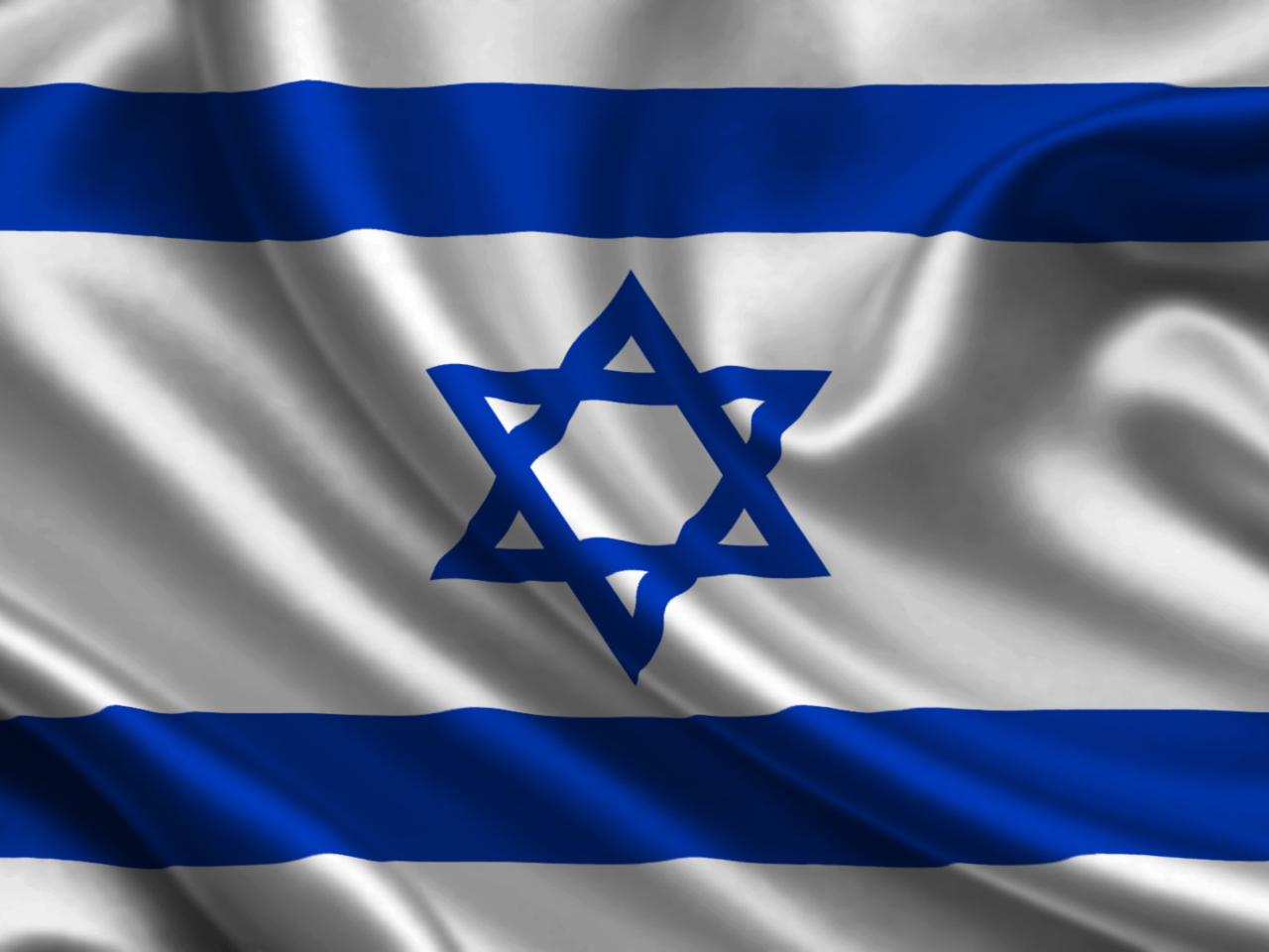 Das Israel Flag Wallpaper 1280x960