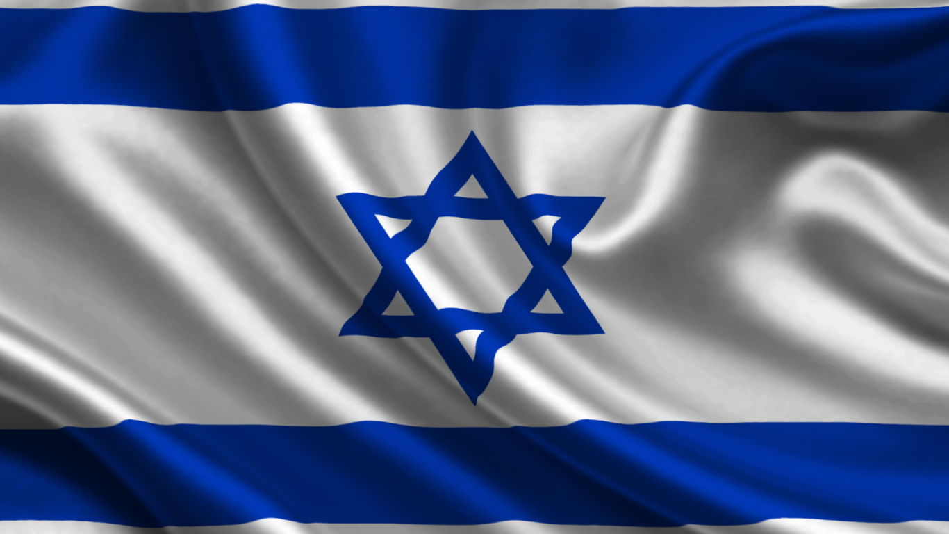 Fondo de pantalla Israel Flag 1366x768