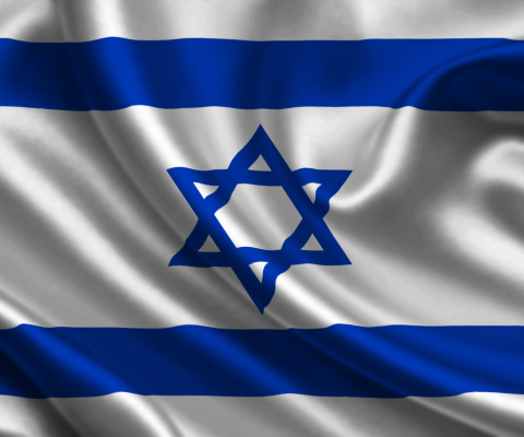 Fondo de pantalla Israel Flag 480x400