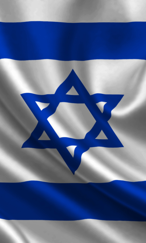 Fondo de pantalla Israel Flag 480x800