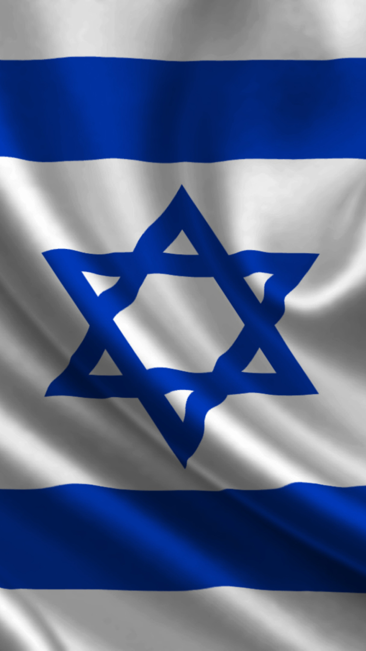 Screenshot №1 pro téma Israel Flag 750x1334