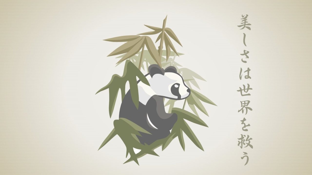 Fondo de pantalla Panda Drawing 1280x720