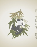 Das Panda Drawing Wallpaper 128x160