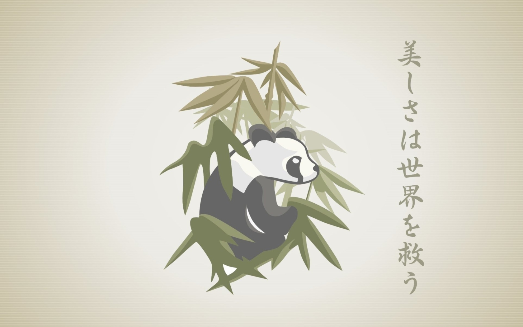 Fondo de pantalla Panda Drawing 1680x1050