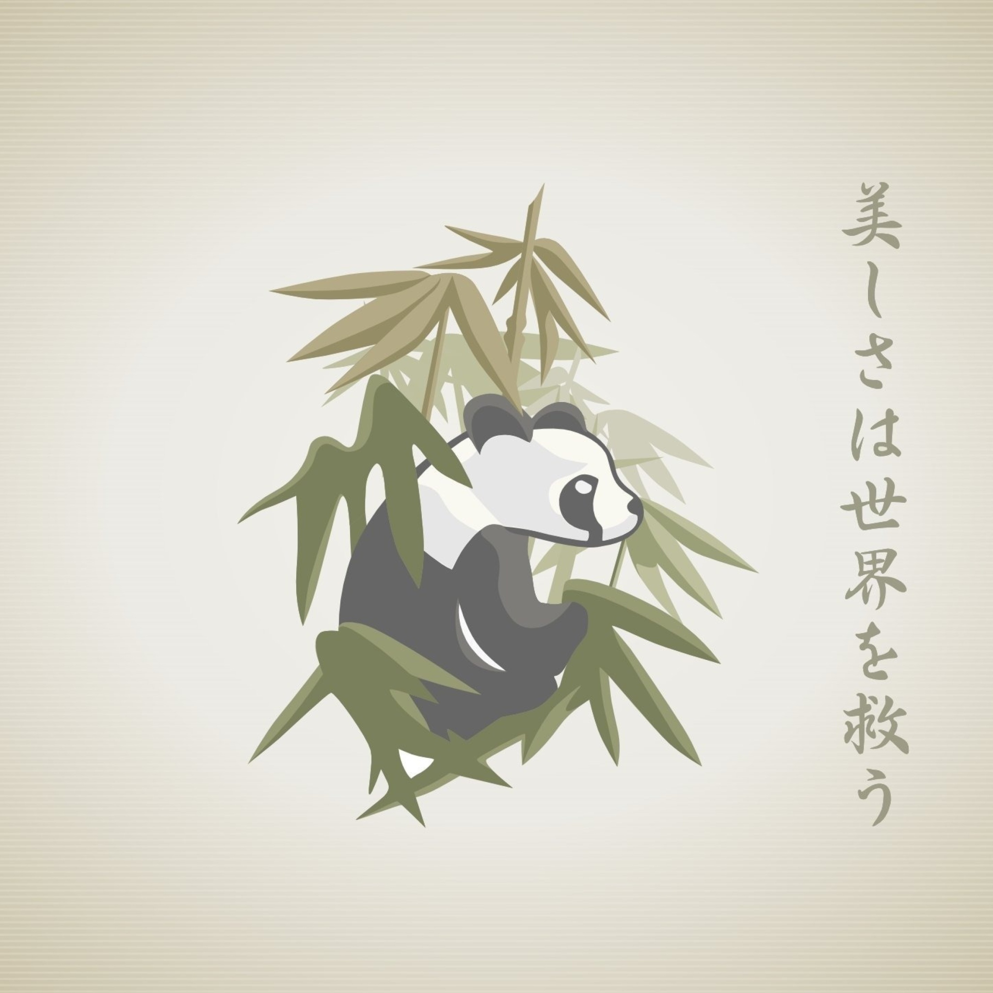 Panda Drawing wallpaper 2048x2048