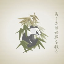 Das Panda Drawing Wallpaper 208x208