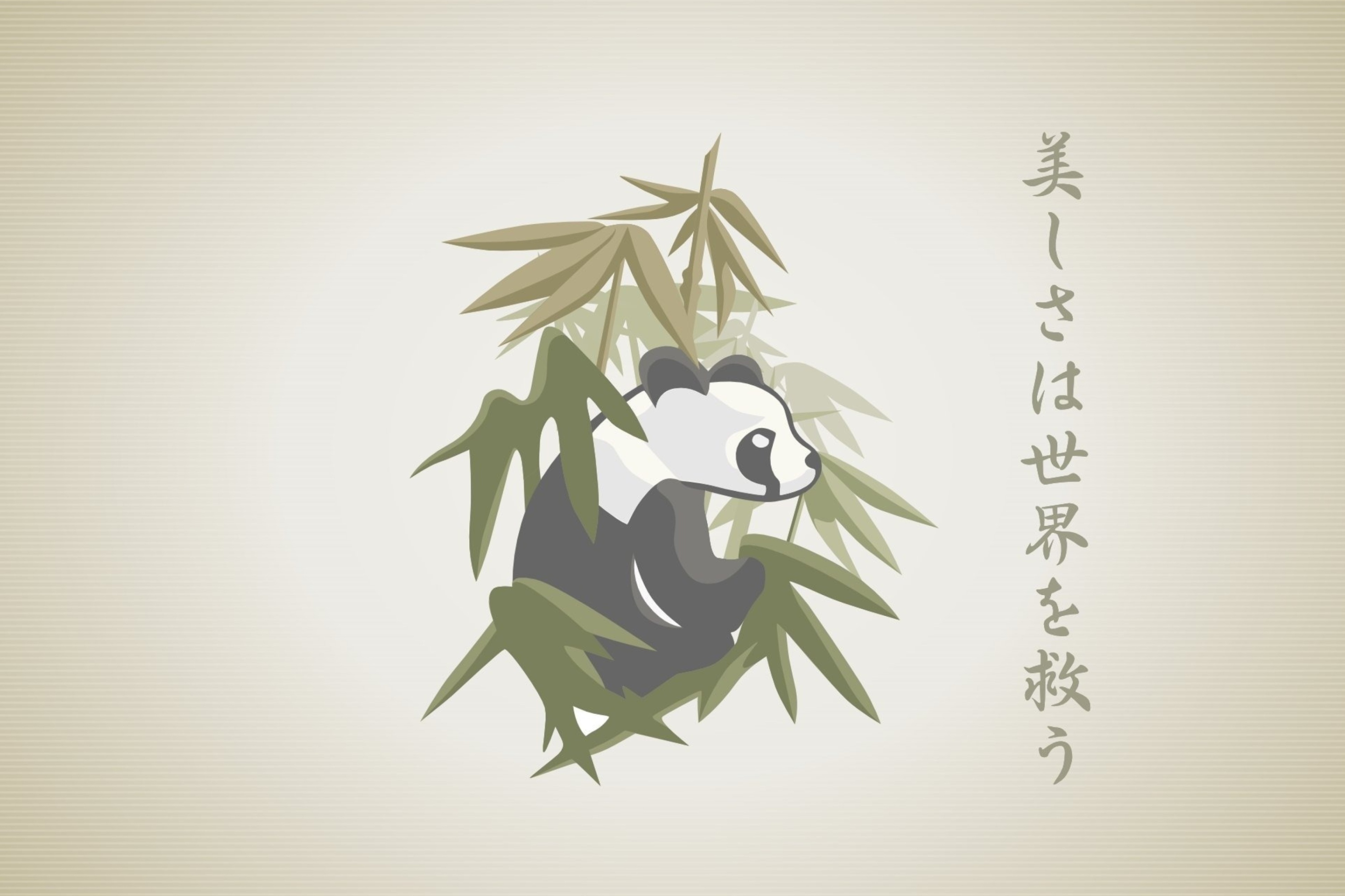 Panda Drawing wallpaper 2880x1920